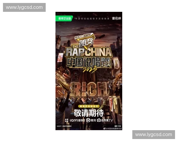 聚焦赛事压轴时刻全面呈现巅峰对决沉浸式震撼全景盛宴体验升级版 聚焦赛事压轴时刻全面呈现巅峰对决沉浸式震撼全景盛宴体验升级版