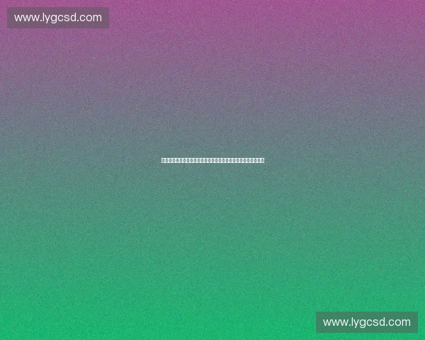 以采购体系为核心的企业降本增效与协同治理新模式探索实践路径