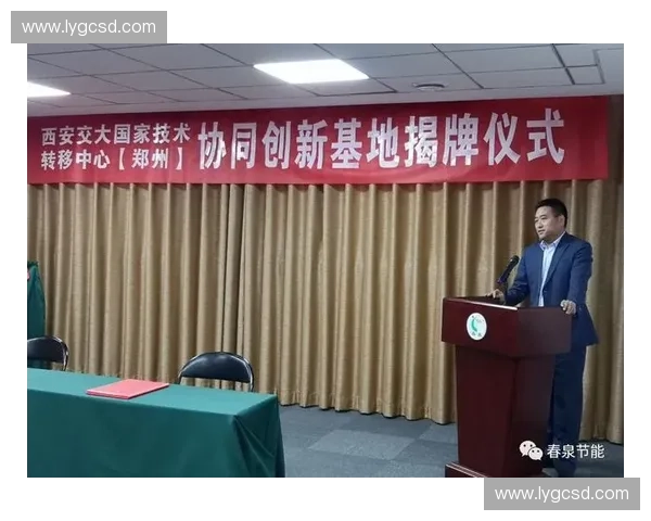 以体育绩效提升为核心推动竞技能力与管理创新协同发展研究