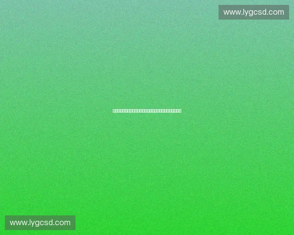 体育职业联赛驱动下的城市经济文化协同发展新路径探索与实践