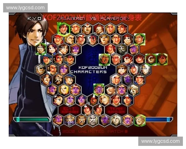 搓射技巧全面解析与实战应用方法详解