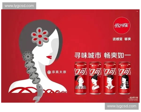 体育营销策划驱动品牌价值提升与赛事传播创新路径研究 体育营销策划驱动品牌价值提升与赛事传播创新路径研究