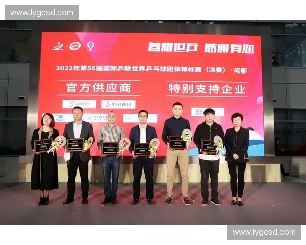 体育产业授权创新模式推动品牌价值与市场拓展研究 体育产业授权创新模式推动品牌价值与市场拓展研究